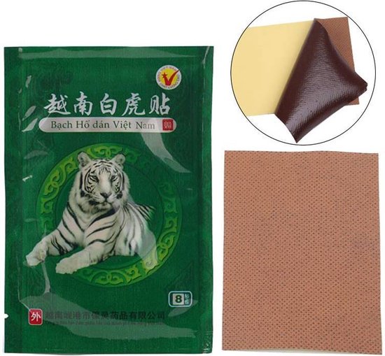 Tiger Balm Pads Heat Plasters - 8 pieces TEXT